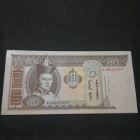Банкнота Монголия - 11453, снимка 1 - Нумизматика и бонистика - 27782868