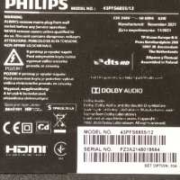 Philips 43PFS6855/12 със счупен екран-LBM430M0801-FW-1(HF)(O)/43T01-C09/TPT430H3-HVN01.U, снимка 2 - Части и Платки - 38011460