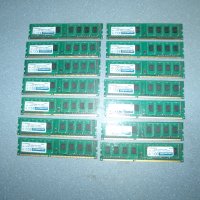 154.Ram DDR3,1333MHz,PC3-10600,2Gb,HYPERTEC.Кит 14 броя, снимка 1 - RAM памет - 43794048