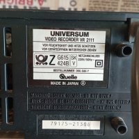Видео Плеяр "Universum" VR 2111 HI-FI Stereo (4-Head).Super H-Q System, снимка 13 - Плейъри, домашно кино, прожектори - 43803544
