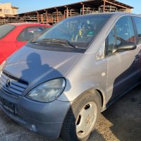 Mercedes-Benz A 140 на части, снимка 1 - Автомобили и джипове - 27079935