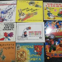 Книжки и комикси, снимка 9 - Детски книжки - 38544754