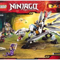 13 броя схеми от Лего сетове Ninjago, City, Creator, Star wars, Minecraft, Friend, снимка 9 - Колекции - 43295052