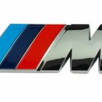 Емблема BMW M-POWER МЕТАЛНА, снимка 1 - Аксесоари и консумативи - 43571764