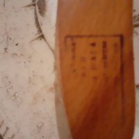Дървени четки за почистване на маса-20 лв, снимка 3 - Аксесоари за кухня - 33077025