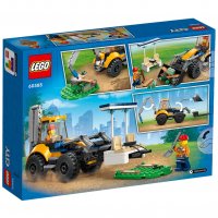 LEGO® City Great Vehicles 60385 - Строителен багер, снимка 2 - Конструктори - 39430247