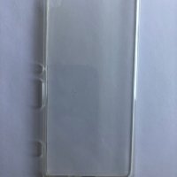 Ултра тънък прозрачен калъф за SONY Xperia XA, снимка 1 - Калъфи, кейсове - 26464657