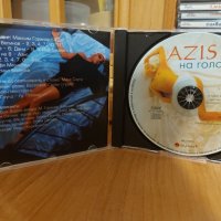 Азиc /AZIS -На голо CD, снимка 2 - CD дискове - 39535593