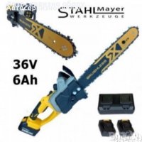 Акумулаторна резачка за дърва 16 – инчова 36V 6Ah StahlMayer, снимка 1 - Други инструменти - 37643418