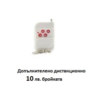 Аларма GSM SIM СОТ система Wireless security alarm systems, снимка 4 - Други - 43140147