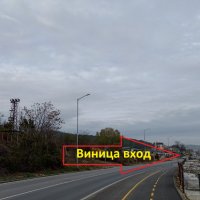 Под НАЕМ парцел промишлен 4000м.кв. Виница, снимка 3 - Парцели - 43243230