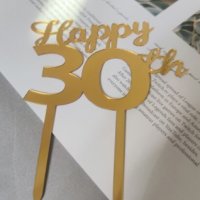 Happy 30th 50th 30 50 години рожден ден златист твърд топер табела украса за торта юбилей годишнина , снимка 3 - Други - 33065232