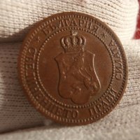 2 стотинки 1912 , снимка 3 - Нумизматика и бонистика - 43757294