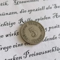 Райх монета - Германия - 5 пфенига | 1894г.; серия A, снимка 1 - Нумизматика и бонистика - 28149912