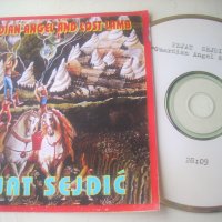 Fejat Sejdic - Guardian angel and lost lamb - диск, снимка 1 - CD дискове - 33117135