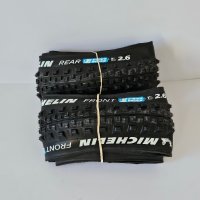 ПРОМОЦИЯ - Гума Michelin E-Wild Front / Rear 27.5” x 2.6” Tubeless Folding, снимка 2 - Части за велосипеди - 43587773