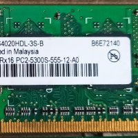 DDR2 - 512 mb- лаптоп-3лв/бр., снимка 4 - RAM памет - 37190506