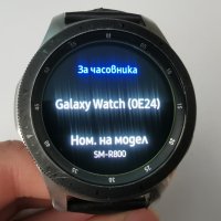 Смарт Часовник Самсунг - Samsung Galaxy Watch Sm-r800, снимка 3 - Друга електроника - 36678744
