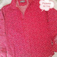 Екип/дънки/блуза/риза, снимка 14 - Детски комплекти - 39816953