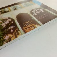"Копривщица" - брошура/картички/ 40стр.в четворна корица - 1977г., снимка 9 - Колекции - 36991738