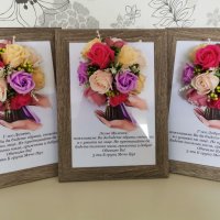 3Д рамки с рози, снимка 1 - Картини - 40402614