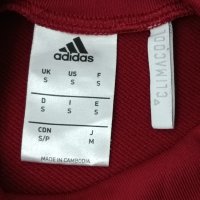 Adidas AC Milan оригинално горнище S Адидас Милан горница, снимка 4 - Спортни дрехи, екипи - 43349474