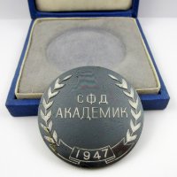 Награден плакет-Медал-СФД Академик-1947, снимка 4 - Колекции - 38632727