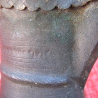 Османско джезве-1816г, снимка 5 - Антикварни и старинни предмети - 28633384