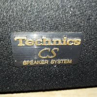 technics sb-cs65 2x120w/8ohm-внос germany 2604210904&g, снимка 11 - Тонколони - 32679767
