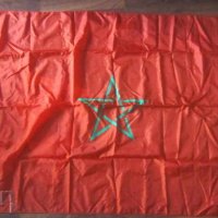 Голямо знаме на Мароко, Morocco, снимка 2 - Други ценни предмети - 28958994