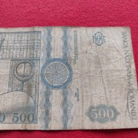 Две банкноти 500 000 лири 1970г. Турция/ 500 лей 1992г. Румъния за колекция - 27081, снимка 13 - Нумизматика и бонистика - 36588673