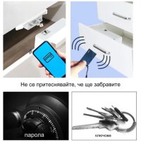 Електронна ключалка с RFID карта за шкафове, снимка 13 - Други - 43950639