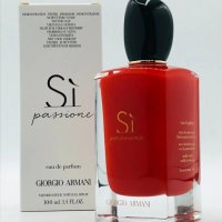 Дамски парфюм Armani si passione EDP-100 мл, снимка 2 - Дамски парфюми - 43973474