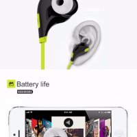 Безжични Bluetooth слушалки за спорт с микрофон  код 1386, снимка 8 - Слушалки, hands-free - 26865903