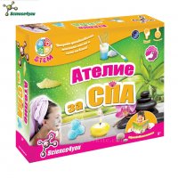 Science4you - Ателие за СПА 608924, снимка 1 - Образователни игри - 33234770