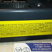 skil 375611 battery charger made in holland 1306211928, снимка 9 - Винтоверти - 33203292