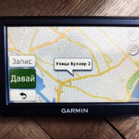 Garmin Nuvi 50 LM 5 инча навигация карти Европа и България, снимка 10 - Garmin - 43489489