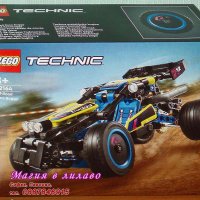 Продавам лего LEGO Technic 42164 - Бъги за офроуд състезание, снимка 1 - Образователни игри - 43767006
