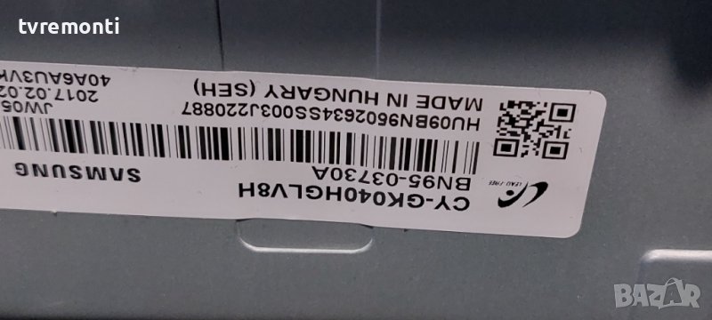 Лед диоди от дисплей CY-GK040HGLV8H от телевизор Samsung МОДЕЛ ,UE40KU6000W, снимка 1