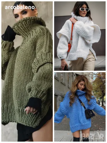 Нов дамски пухкав пуловер с висока яка и дълъг ръкав, 3цвята , снимка 1