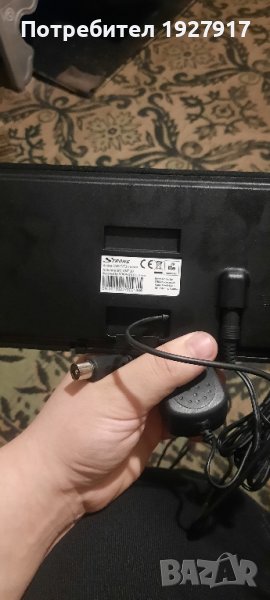 антена, снимка 1