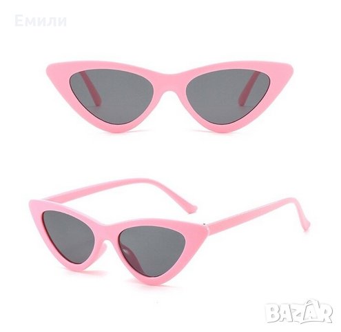 Слънчеви очила тип котешко око , снимка 1