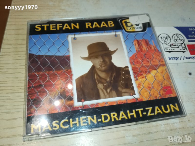 stefan raab cd внос germany 0312231814, снимка 1