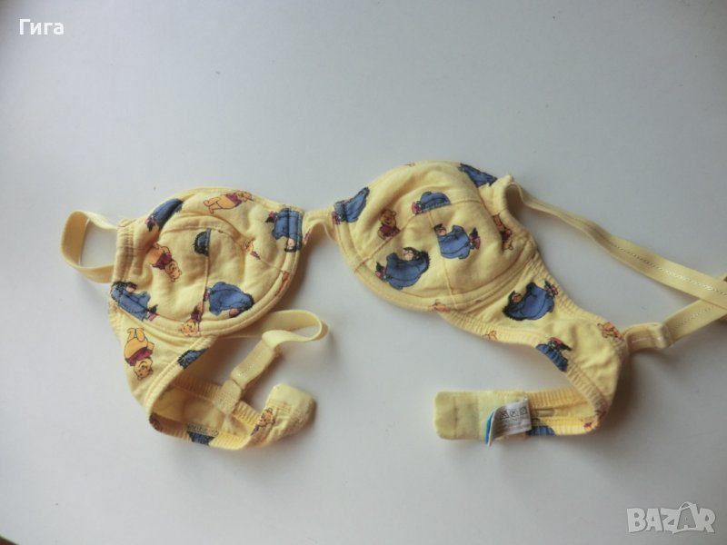 малко сутиенче 70А Пух, снимка 1