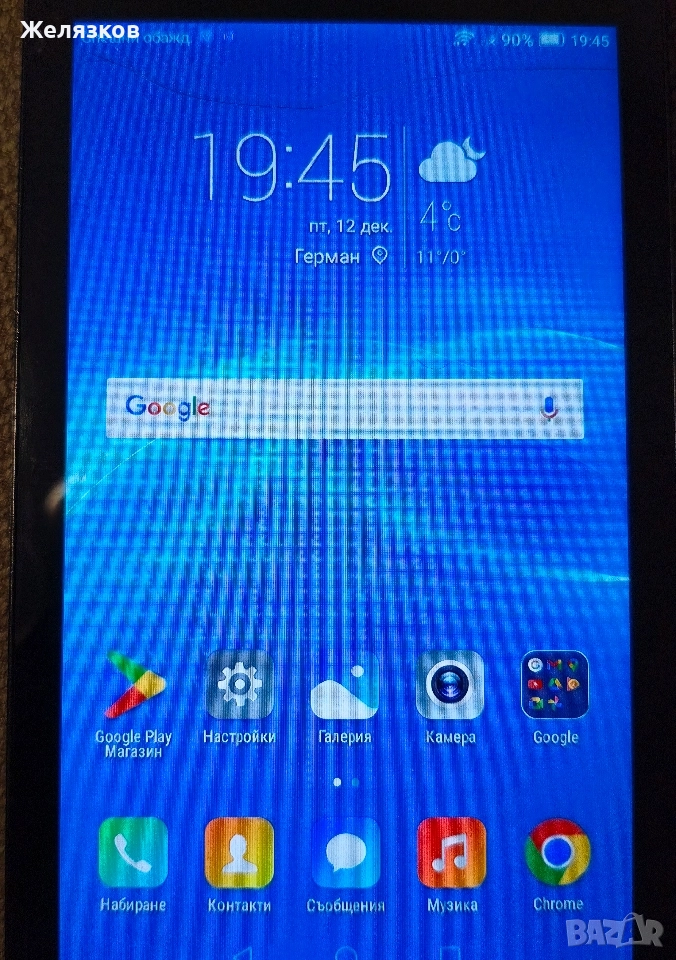 Таблет Huawei , снимка 1