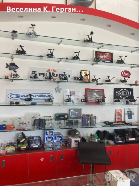 Стъклени рафтове, снимка 1