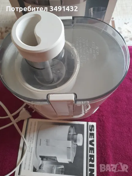 Сокоизтиквачка/Severin, снимка 1