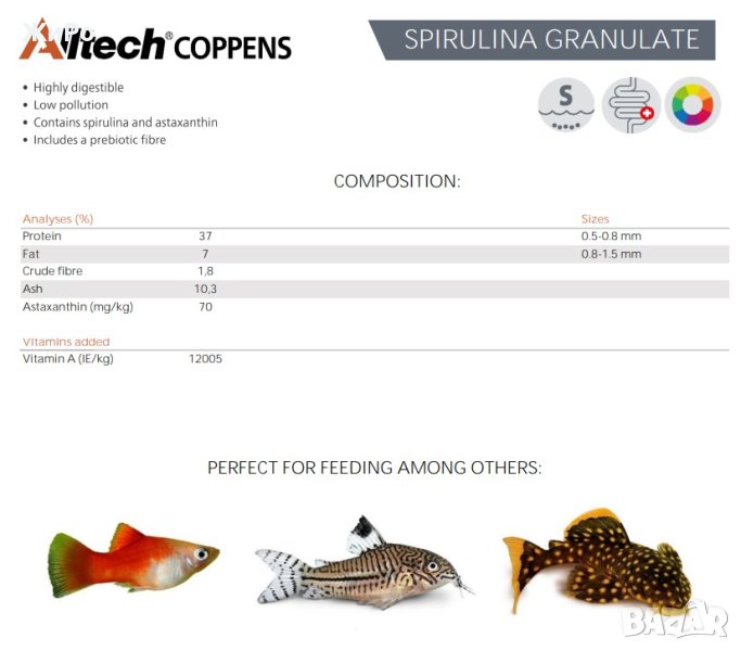 Спирулина Гранули /// SPIRULINA GRANULATE ///, снимка 1