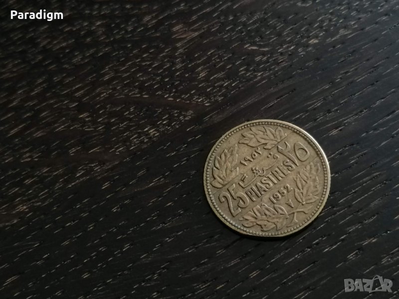 Монета - Ливан - 25 пиастъра | 1952г., снимка 1