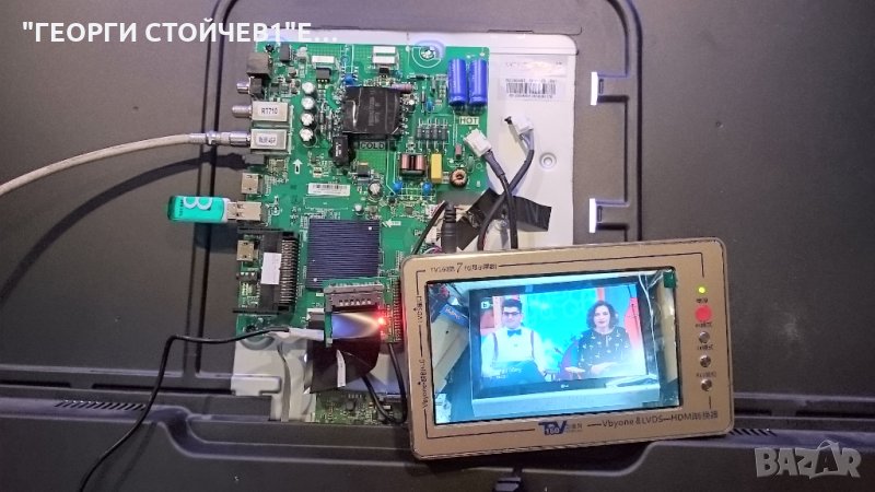  43T319SFS TPD.NT72563.PB78 LVF430LGDX E0103 6870C-0532A, снимка 1